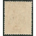 KGV - N16 (1) - Sg 357 1d Bright Scarlet with Rps cert MNH