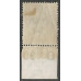 KGV - N14 (6) - Sg 352 ½d Bright Green Control O 20 Imperf MM