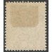 KGV - N14 (1) - Sg 351 ½d Green  HMM