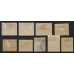 Mozambique Company - sg271 + 1935+ selection In MM Condition