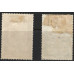 Spain - sg802 / sg804 - 1936  In MM Condition