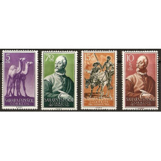 Spanish Sahara - sg130 +1958 selection In MM Condition