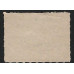 United States (USA) Revenue - 1c Blue Inter. Revenue. Used United States (USA) Revenue - 1c Blue Inter. Revenue. Used