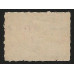 United States (USA) Revenue - 1c Blue Inter. Revenue. Used United States (USA) Revenue - 1c Blue Inter. Revenue. Used