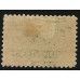United States (USA) Revenue - 25c Thrift Stamp Tax MM