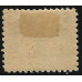 United States (USA) Revenue - 1c Proprietary Tax Stamp Used United States (USA) Revenue - 1c Proprietary Tax Stamp Used