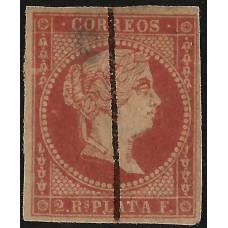 Spain West Indies Sg 11 - 2r Red Imperf - 1855 Faults used 