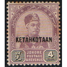 Johore Sg 34 - 1896 - 4e. dull purple & black Overpr. K ETAHKOTAAN LMM