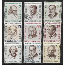WEST BERLIN 1957 SG B159 + Portraits Part Set Used/MM/MNH Condition