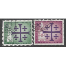 WEST BERLIN 1961 - SG B210 / B211 - Tenth Evangelical Churches' Day set Used Condition