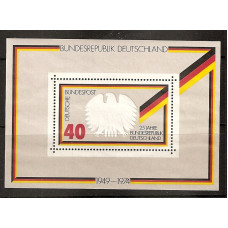 West Germany 1974 SG MS1703 -  1974 40pf. multicoloured MNH Condition